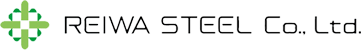 レイワスチール株式会社
