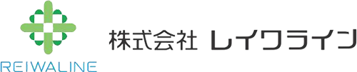 株式会社レイワライン